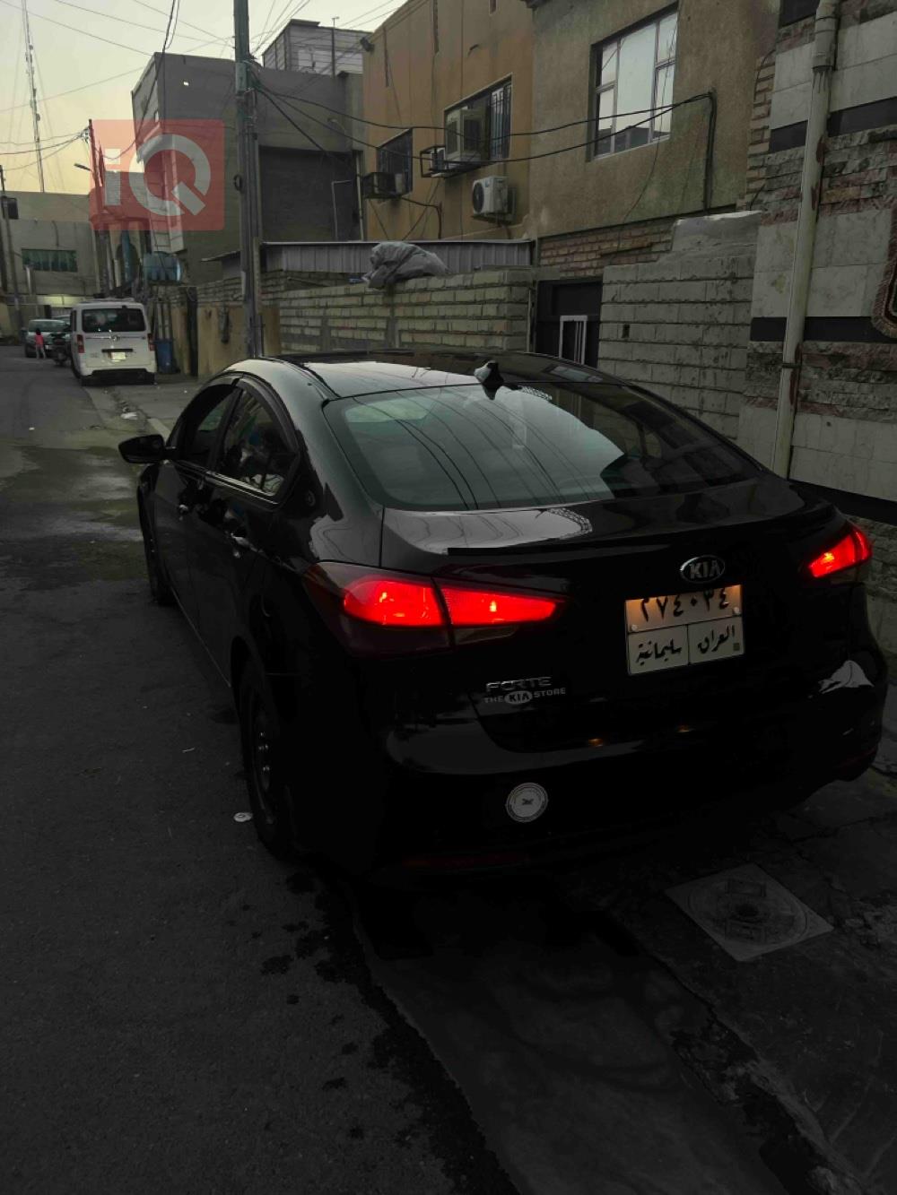 کیا فۆرتێ